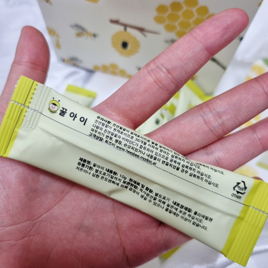 희즈비 이미지