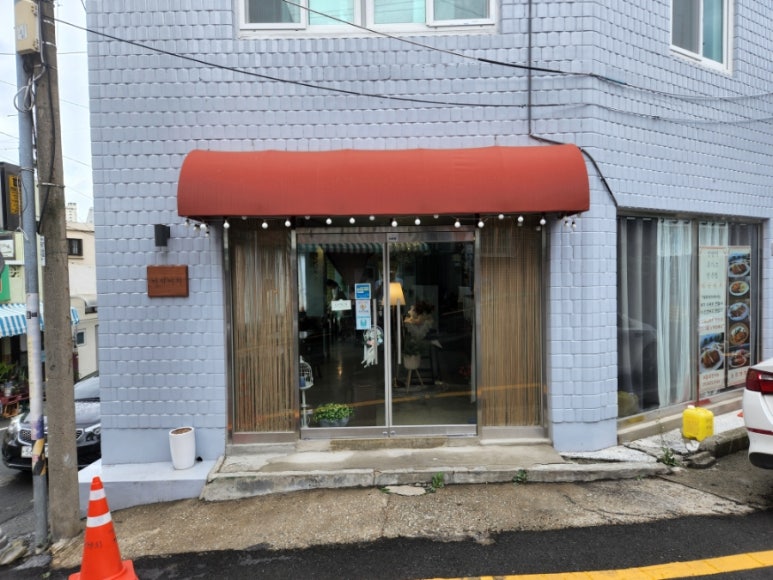 까치경양식 이미지