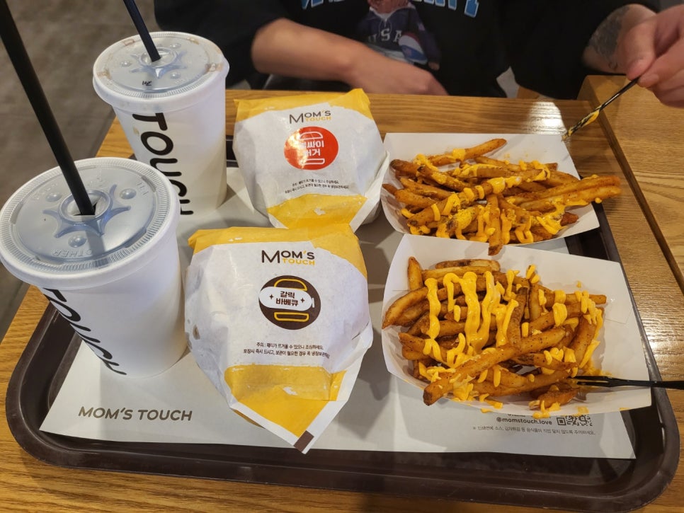 맘스터치영천창신점 이미지