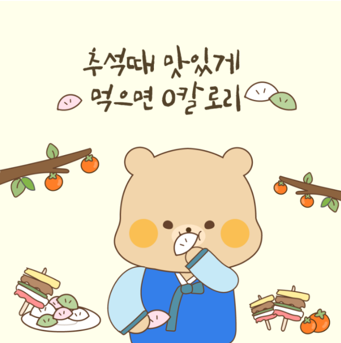 엠투짐 이미지