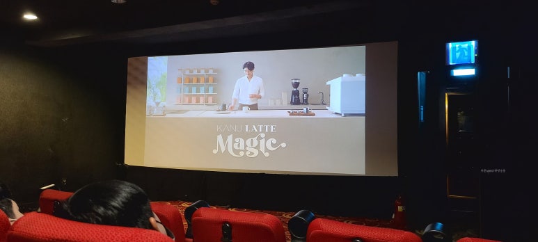 강남비디오소극장 이미지