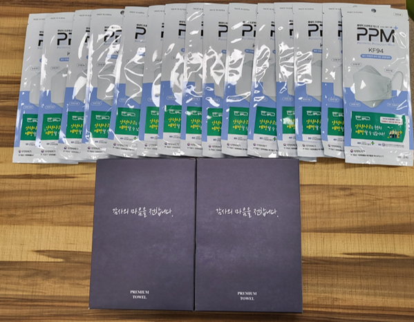 (사)한국장애인공존협회 이미지