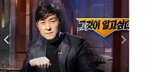 엔켐모빌리티 이미지