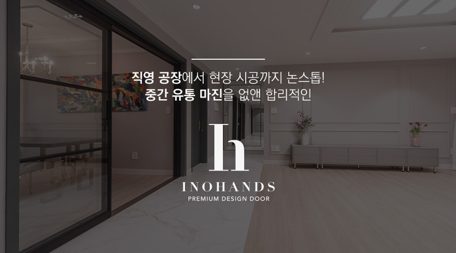 신월유통 이미지