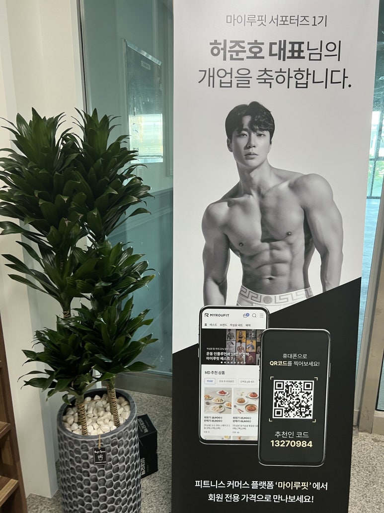 에이전트짐 이미지