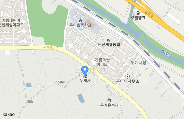 두계사 이미지