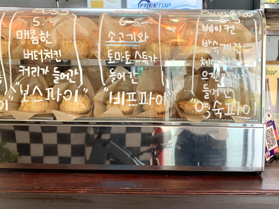 찬미트 이미지