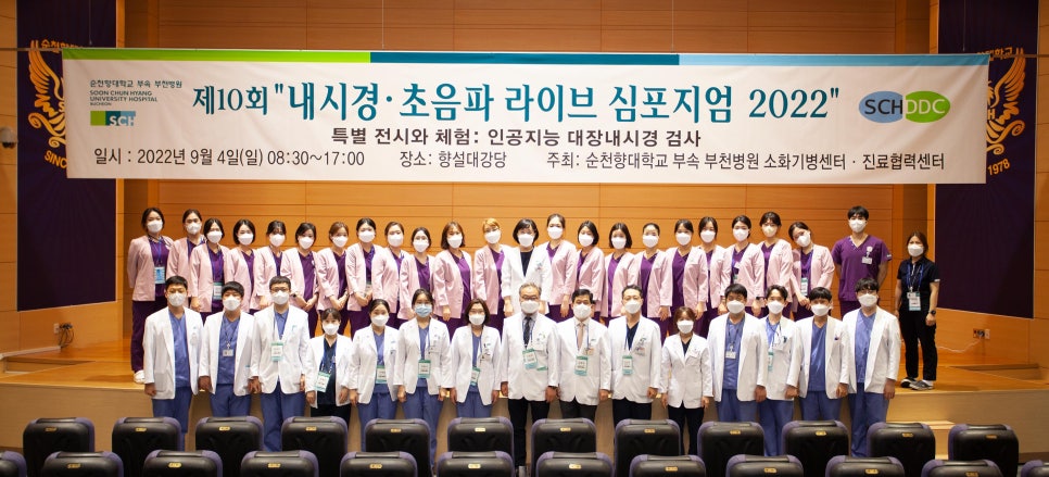 위라이브병원 이미지