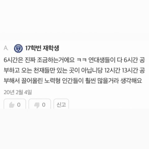 은소와 이미지