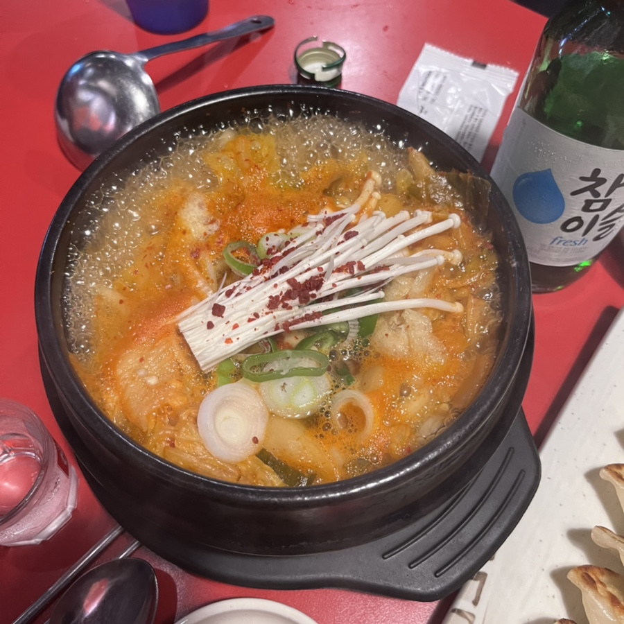 투다리 용호점 이미지