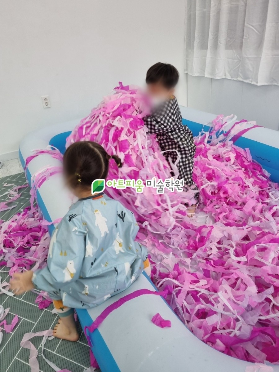 아트피움미술학원 이미지