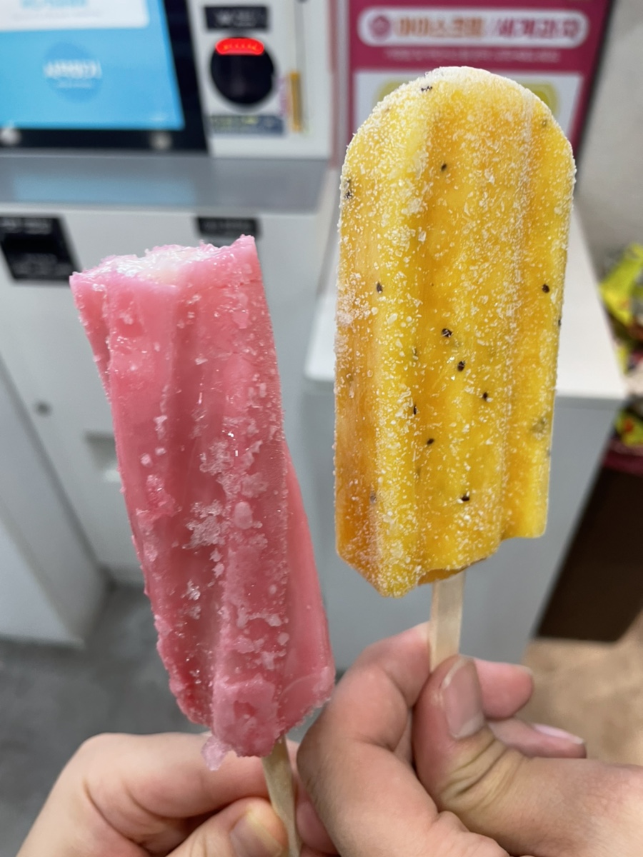 달시아이스크림 이미지