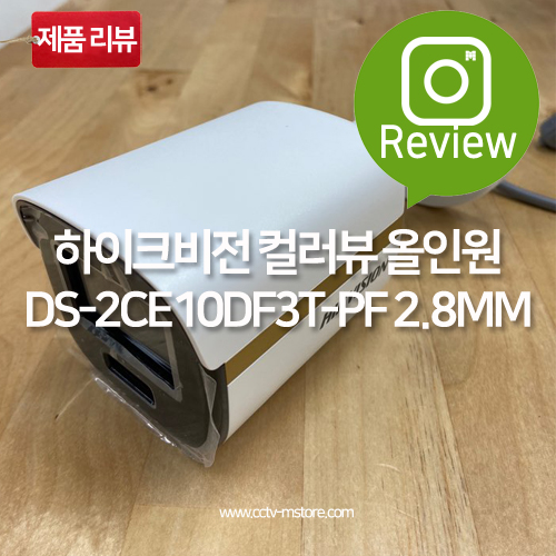 비전피에스 이미지