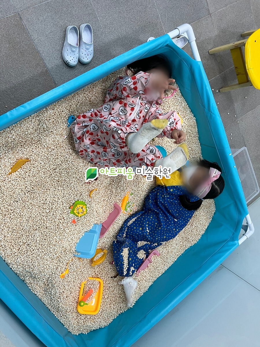 아트피움미술학원 이미지