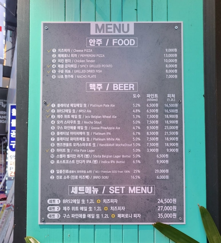 브릭스피자 이미지