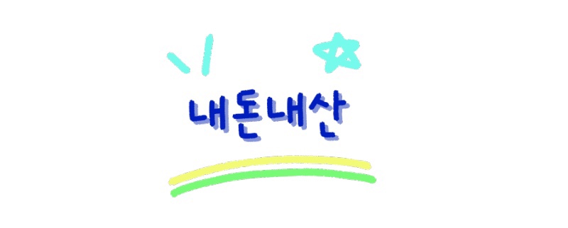 탑리터혁신점 이미지