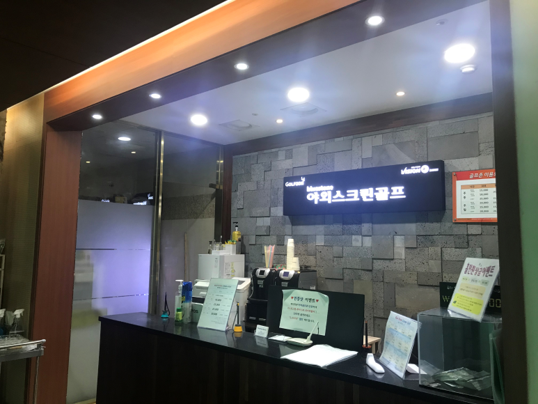 베이커즈원 이미지