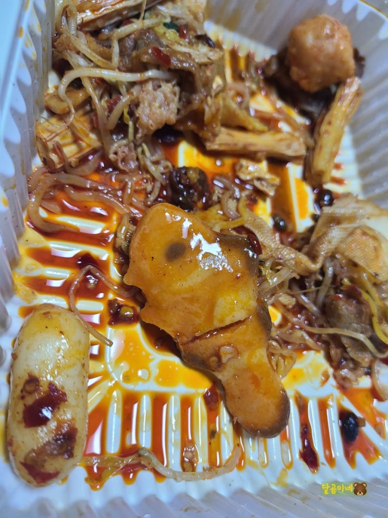 마라영웅 마라탕·마라샹궈 전문점 이미지
