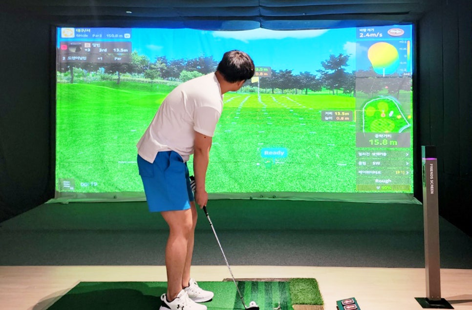 스크린매니아 이미지
