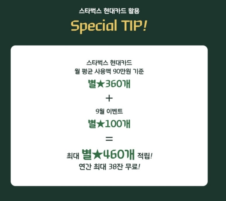 골드플레이트 이미지