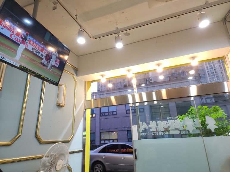 화정분식 이미지