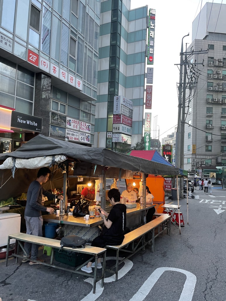 바나프레소 신촌로터리점 이미지
