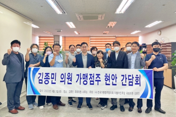 던킨충남 이미지