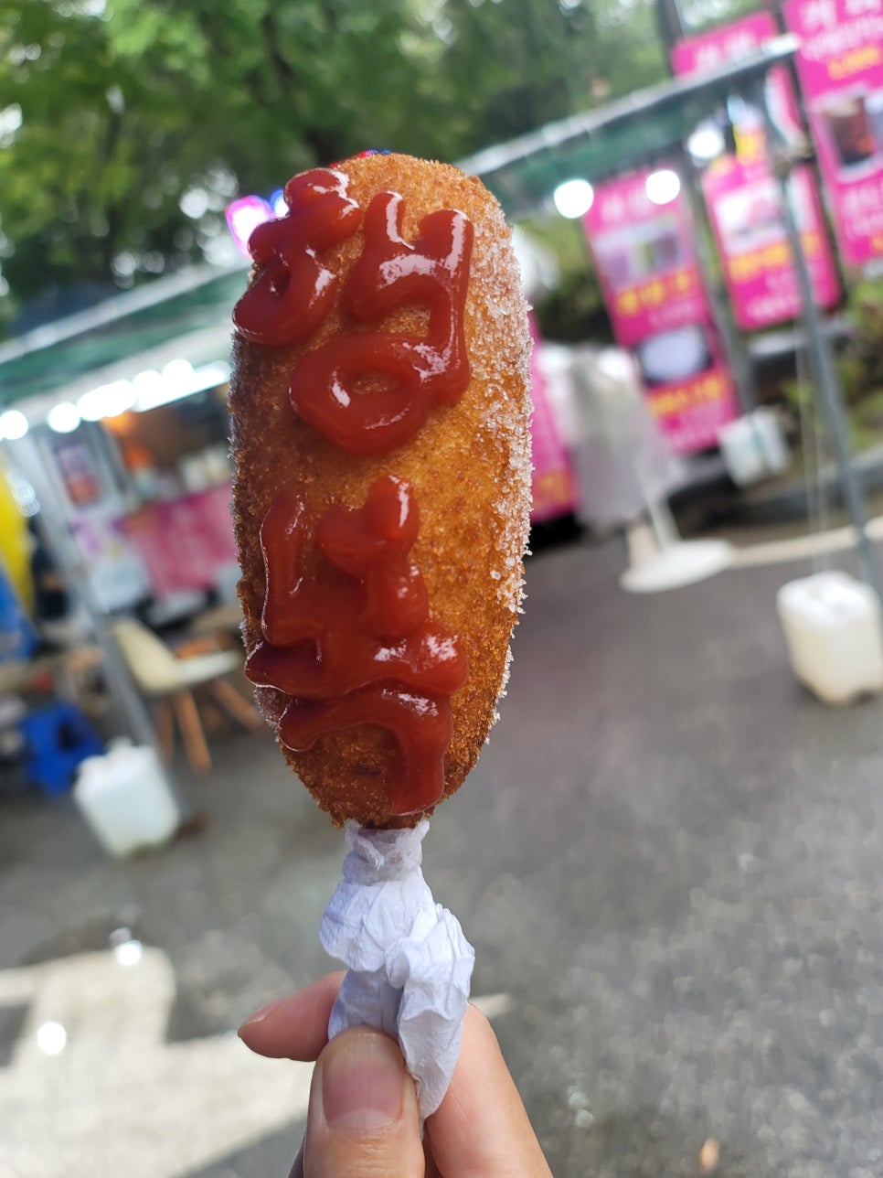 예당핫도그 이미지