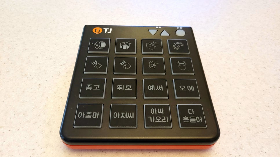 희노래연습장 이미지