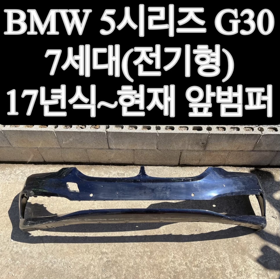 태현모터스 이미지
