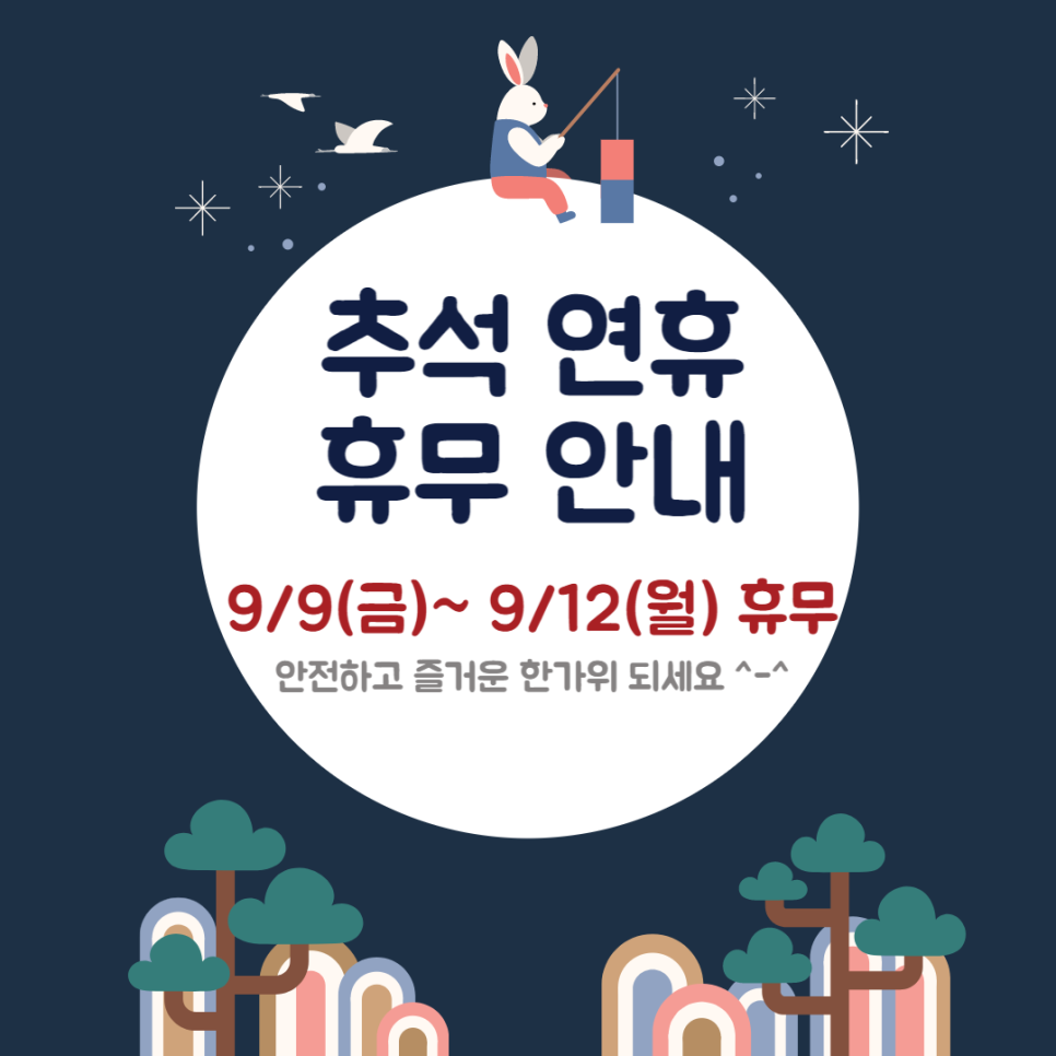 트랜스바디짐 이미지