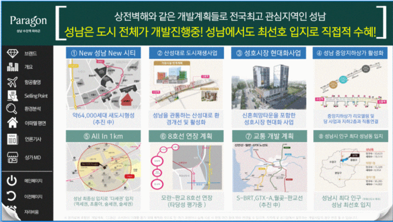 수진디자인 이미지