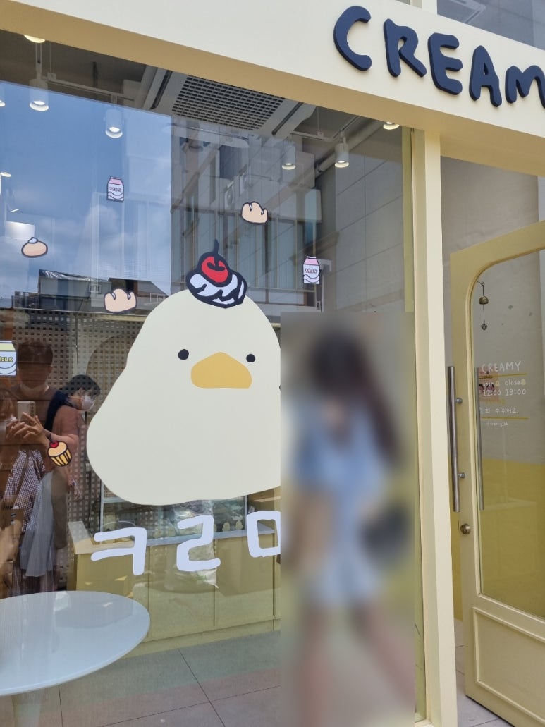 삼진문화투어 이미지
