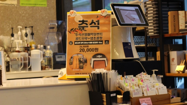 웰메이드수원 이미지