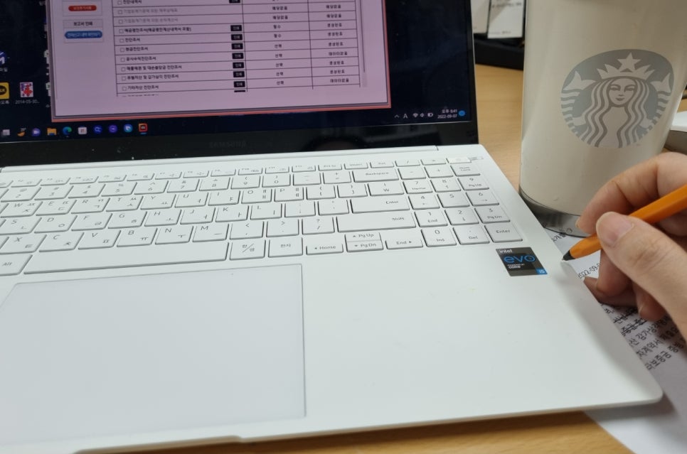 세무회계벗 이미지