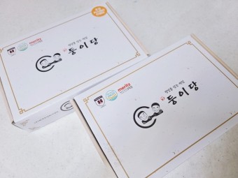 둥이당 이미지