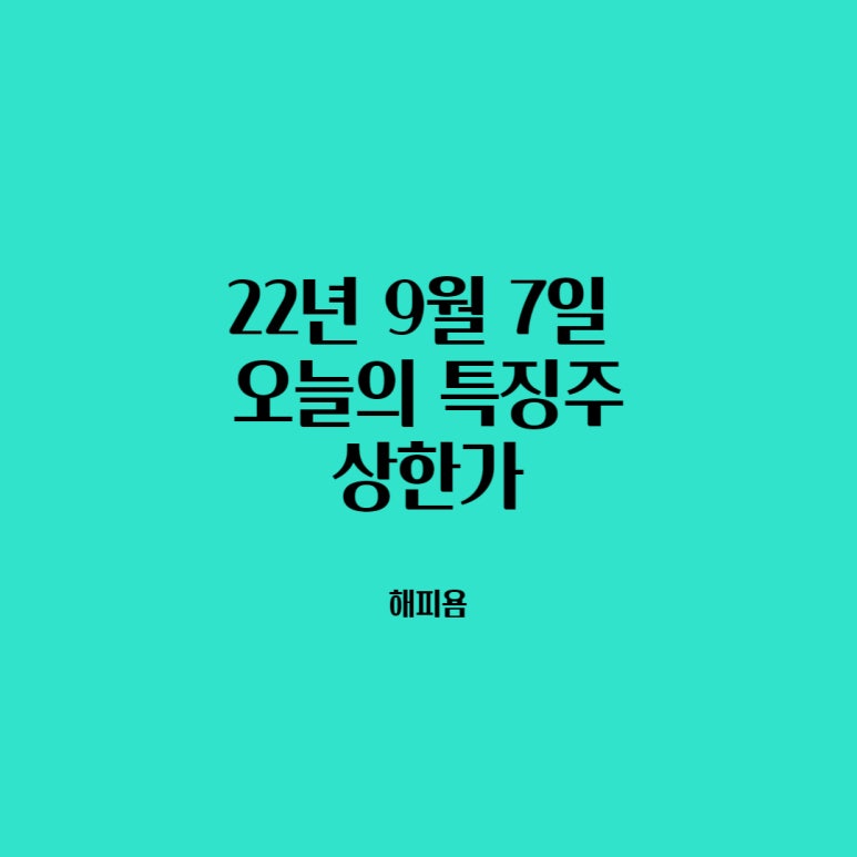앤에스통신 이미지
