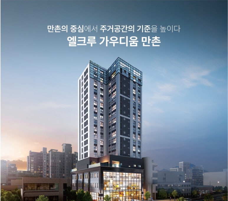 가우디움 이미지