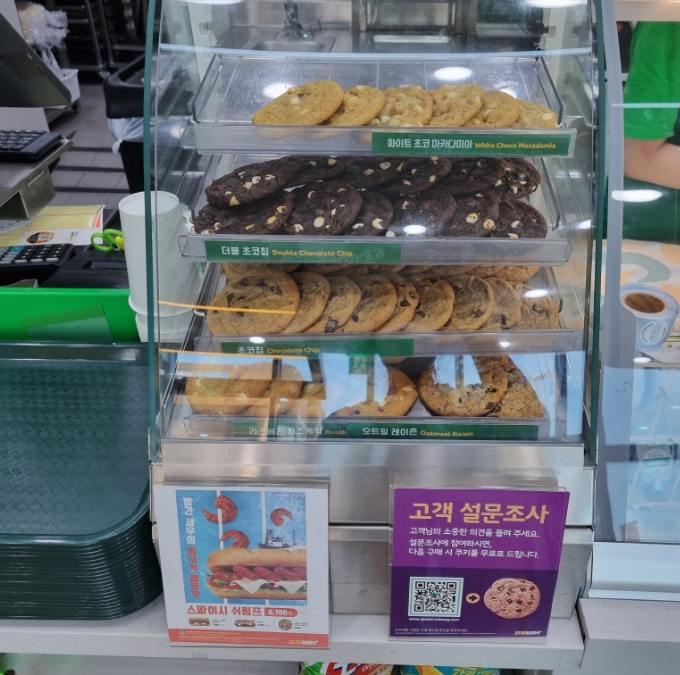 써브웨이 인천산곡역점 이미지