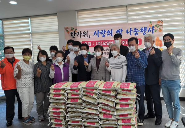 강북구 장애인단체 총 연합회 이미지