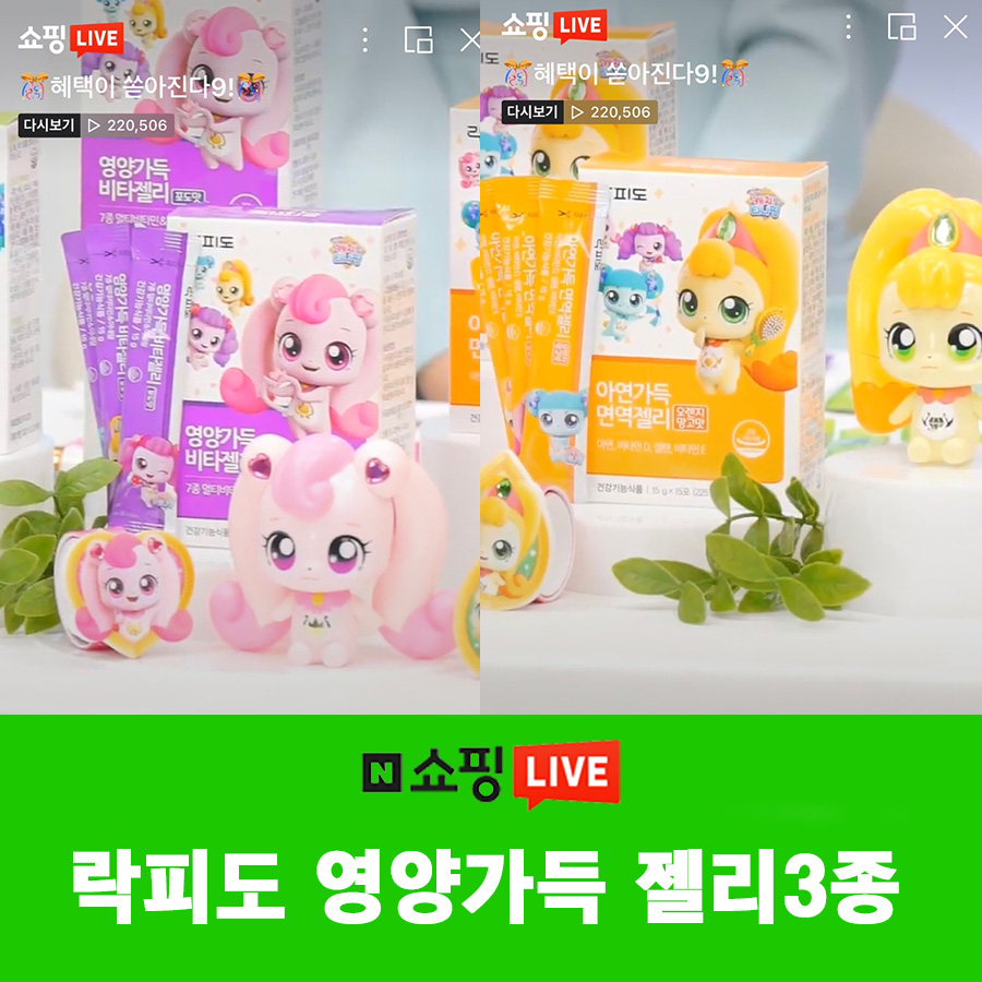 금미식품 이미지