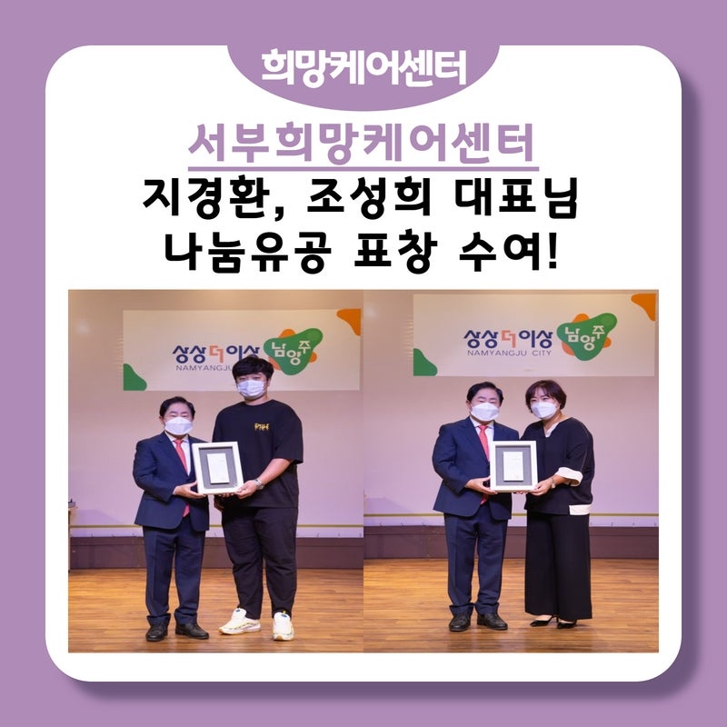 (주)코팬글로벌 이미지