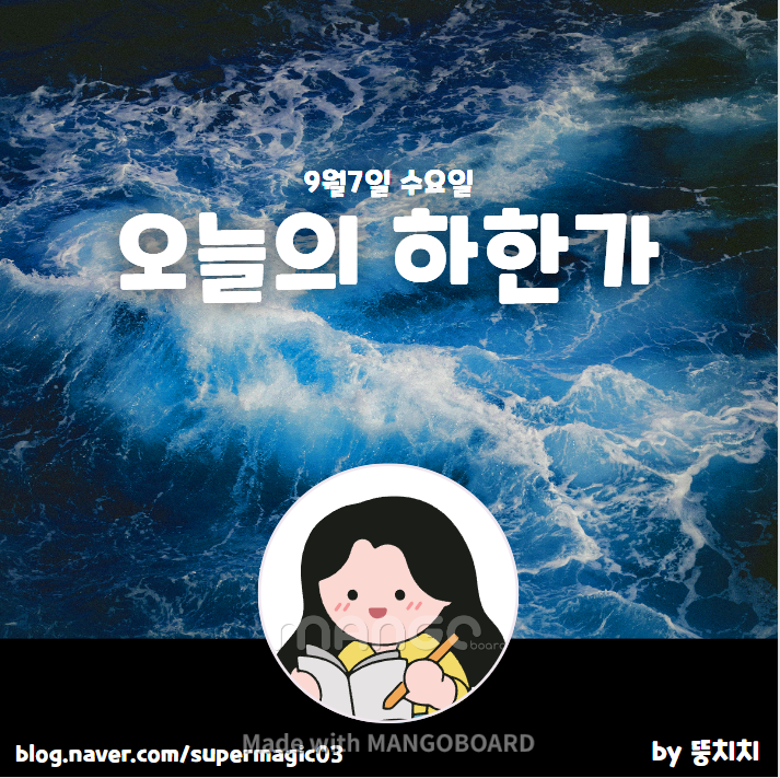 진주한국정보통신 이미지