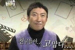모래내싱싱회종합어시장 이미지