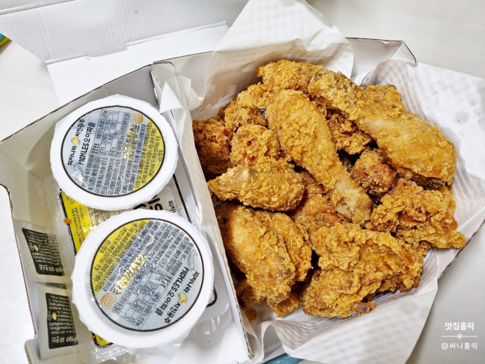 피자나라치킨공주대명점 이미지
