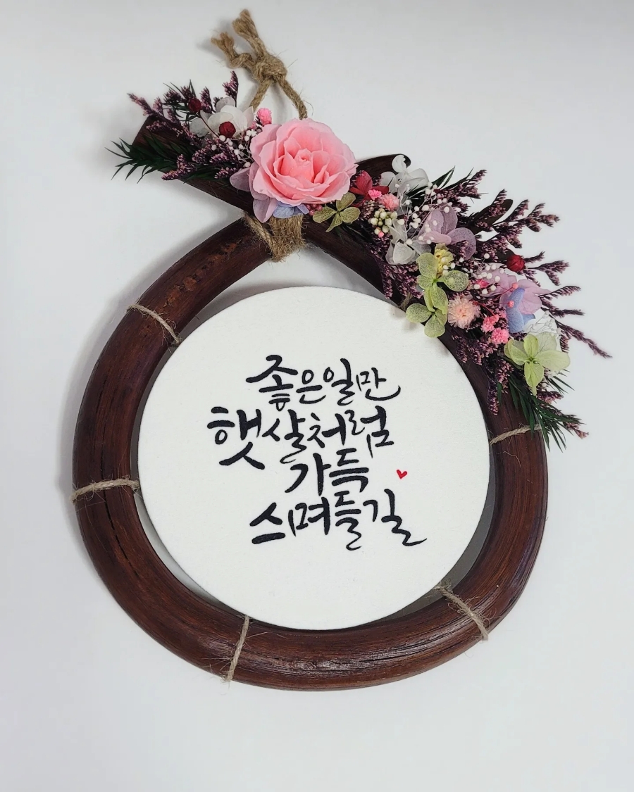 햇살디자인 이미지