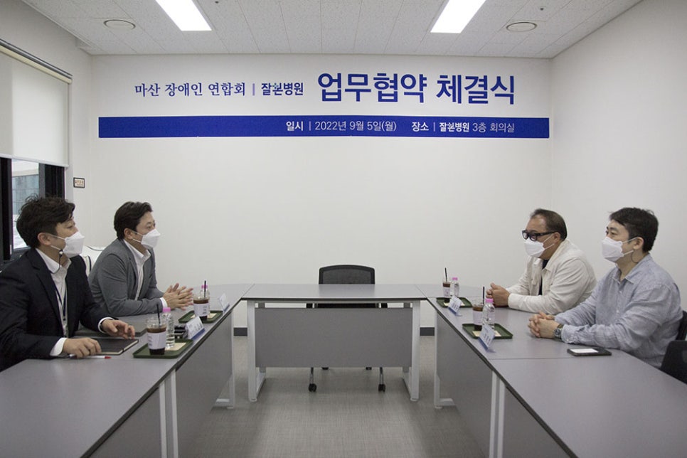 신화성의료재단 이미지