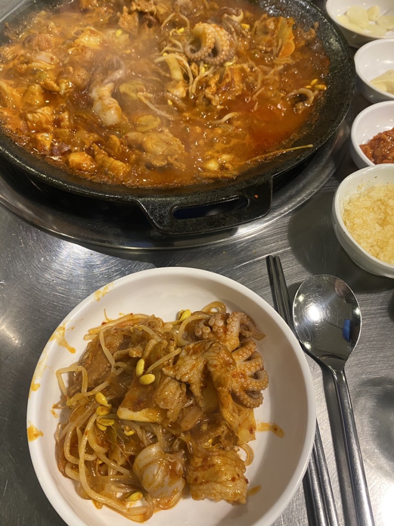맛사랑쭈꾸미 이미지