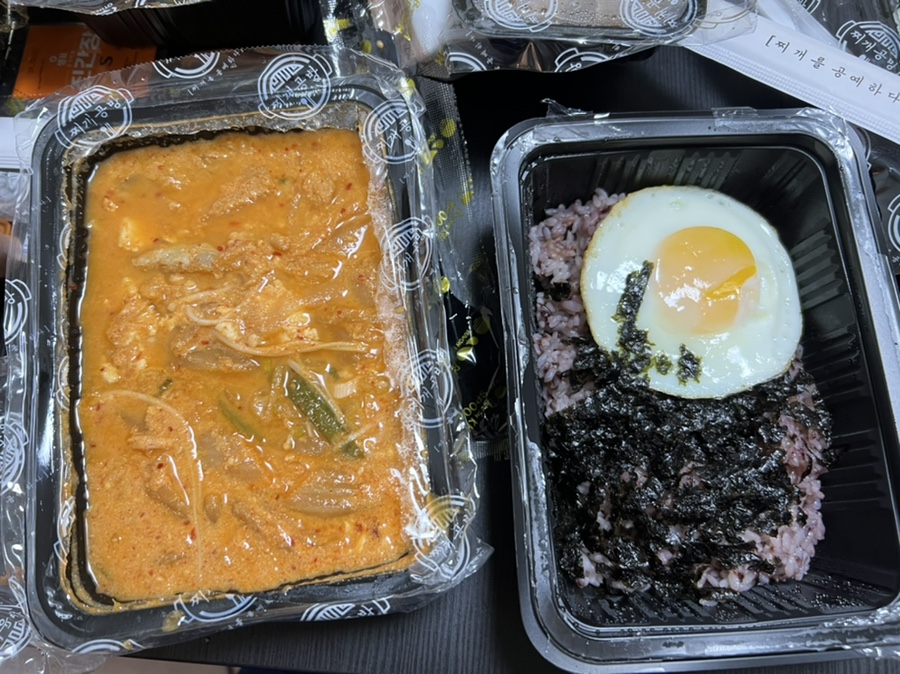 찌개공방 평택점 이미지