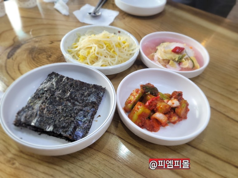 명태랑진땡이 이미지